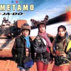 Metamo - 邪Ja-Do道 album