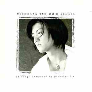 Nicholas Tse 謝霆鋒 - Senses album