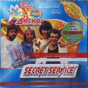 Secret Service - Все Хиты Диско (Digital Collection) album