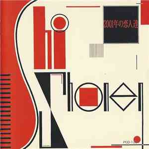 Shi-Shonen - 2001年の恋人達 (2001;Lovers) album