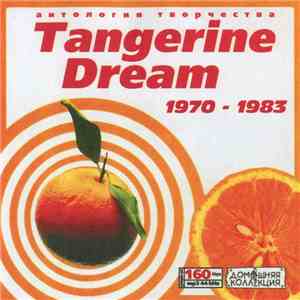 Tangerine Dream - Tangerine Dream 1-2 (1970 - 1983) album