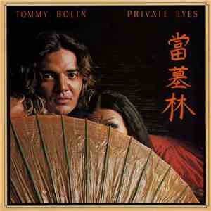 Tommy Bolin - Private Eyes album