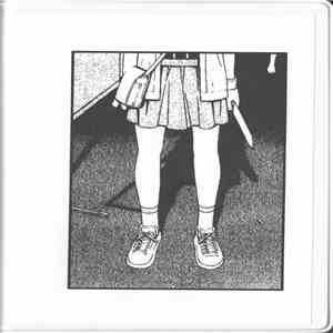 光の緒 - Untitled album
