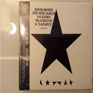 David Bowie = 大衛鮑伊 - ★ (Blackstar) = 黯黑秘星 album