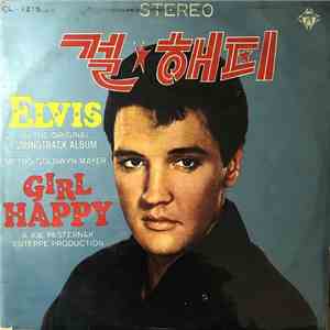Elvis Presley - Girl Happy album