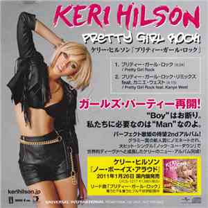 Keri Hilson - Pretty Girl Rock album