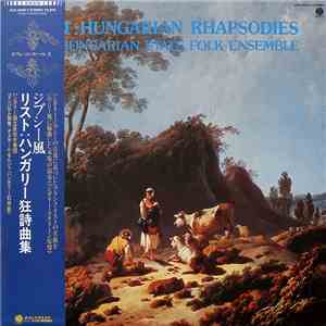 Liszt / The Hungarian State Folk Ensemble - Hungarian Rhapsodies album