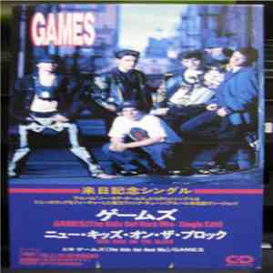 New Kids On The Block - Games album