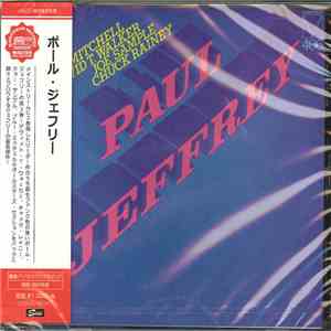 Paul Jeffrey - Paul Jeffrey album