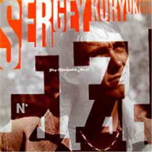 Sergey Kuryokhin - Pop-Mechanics No. 17 album