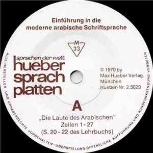 Unknown Artist - Einführung In Die Moderne Arabische Schriftsprache album