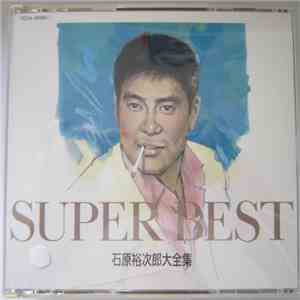 Yujiro Ishihara - 石原裕次郎大全集 album