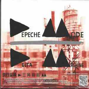 Depeche Mode = 流行尖端 - Delta Machine = 三角核心 album