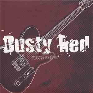 光収容の倉庫 - Dusty Red album