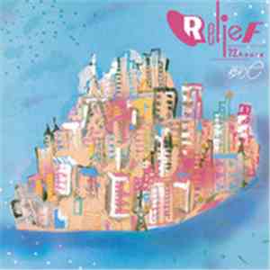 国分友里恵 = ゆりe - Relief 72 Hours album