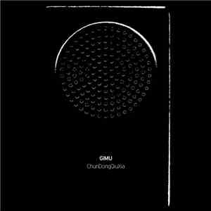 Gimu - ChunDongQiuXia album