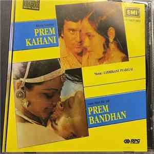 Laxmikant Pyarelal - Prem Kahani / Prem Bandhan album
