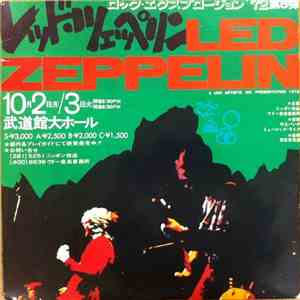 Led Zeppelin - Live In Tokyo 10/3/72 album