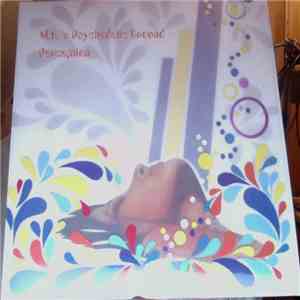 M.H.'s Psychedelic Ground - Perception album