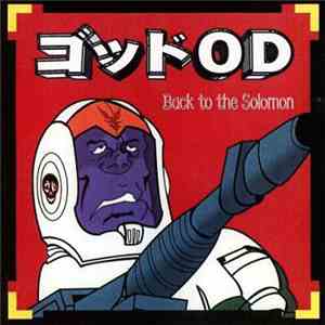 ゴッドOD - Back To The Solomon album