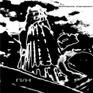 П/Н - Romania Maraezm album