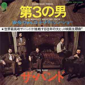 The Band - Third Man Theme album