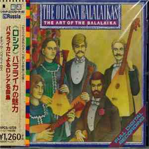 The Odessa Balalaikas - The Art Of The Balalaika album