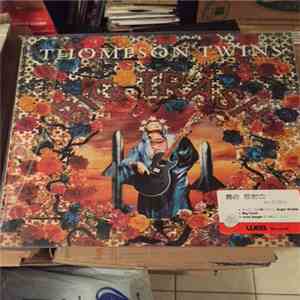 Thompson Twins - Big Trash album