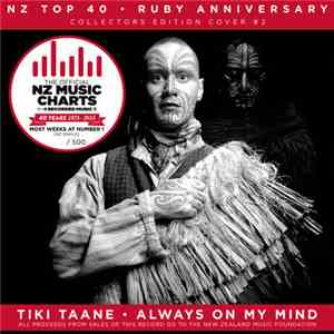 Tiki Taane / Scribe  - Always On My Mind / Stand Up album