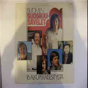 Various - Suomen Suosikki Sävelet album