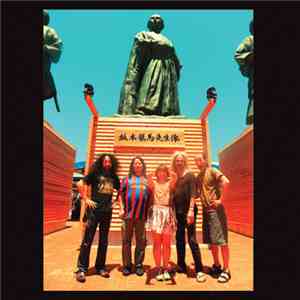 Acid Mothers Temple & The Cosmic Inferno - Shakespeare From The Cosmic Inferno 2008 album