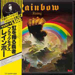 Blackmore's Rainbow - Rainbow Rising album