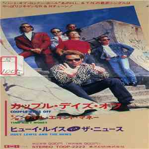 Huey Lewis And The News - Couple Days Off album