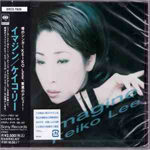 Keiko Lee - Imagine album
