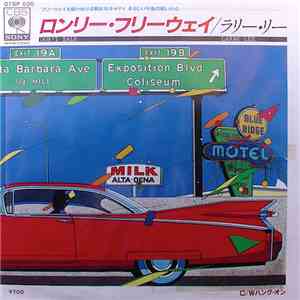 Larry Lee  - Don't Talk album