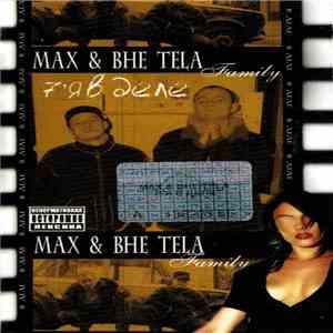 Max & ВНЕ TELA - 7'я В Деле album