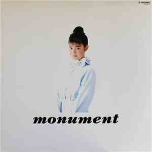 石田ひかり - Monument album