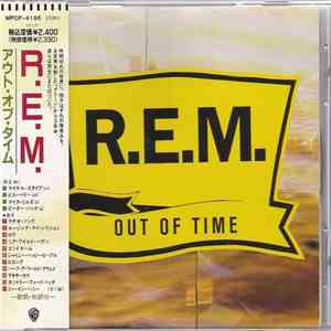 R.E.M. - Out Of Time = アウト・オブ・タイム album