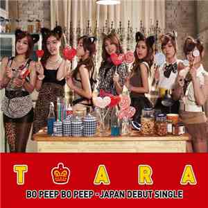 T-Ara - Bo Beep Bo Beep album