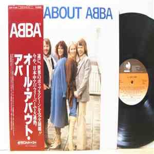 ABBA - All About ABBA album