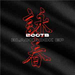 BCOTB - Blackbook EP album