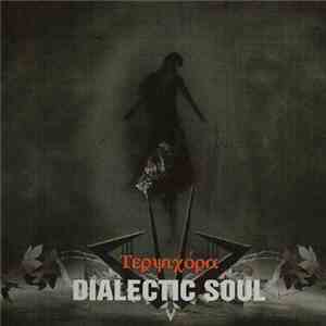 Dialectic Soul - Terpsychora album