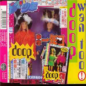 Doop - Wan Too! album