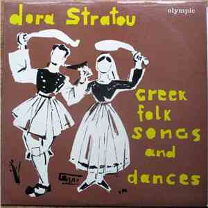 Dora Stratou - Ελληνικοί Χοροί & Τραγούδια Νο. 2 album