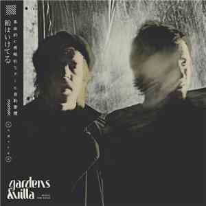 Gardens & Villa - Music For Dogs album
