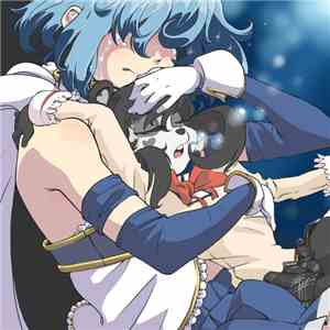 Ken Ashcorp - Blue album