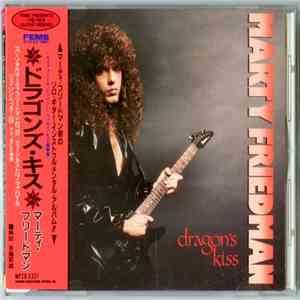 Marty Friedman - Dragon's Kiss album