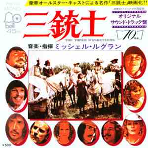 Michel Legrand - The Three Musketeers album