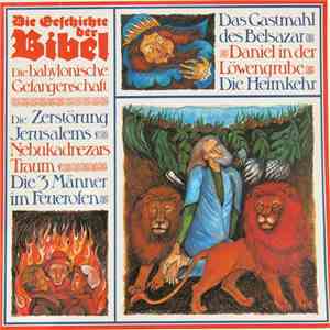 Monika Kunte - Die Babylonische Gefangenschaft album