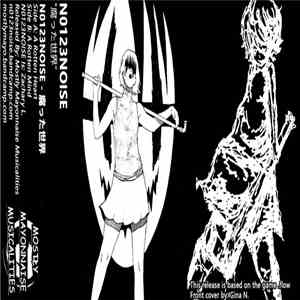 N0123Noise - A Rotten World album